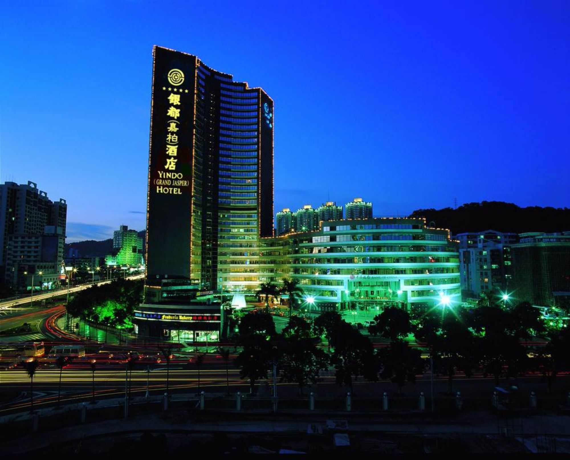 Yindo Jasper Hotel Châu Hải Ngoại thất bức ảnh